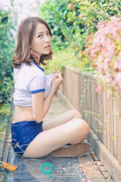 小娘惹