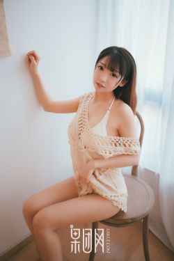 掌门女婿电视剧