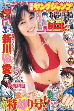 加勒比女海盗3h版