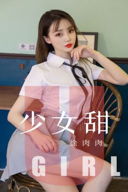 厨房征服睡裙岳